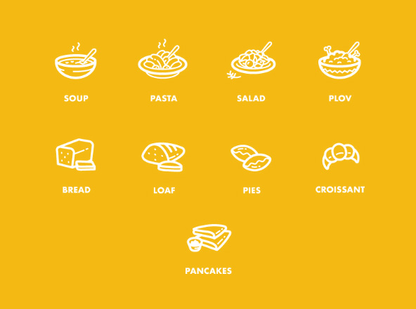 美食/饮料主题矢量线性图标素材 Food and Drinks Icons