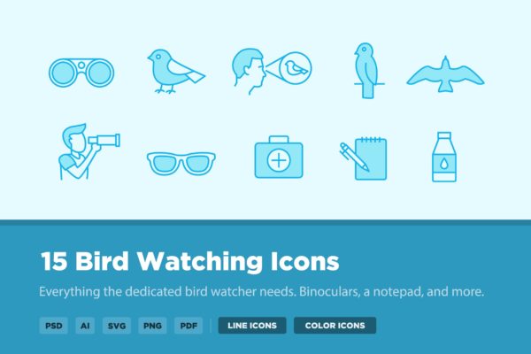 15枚观鸟主题矢量图标素材 15 Bird Watching Icons