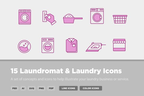 15枚洗衣店和自助洗衣店矢量图标素材 15 Laundry & Laundromat Icons