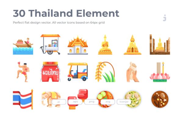 30枚泰国国家元素扁平设计风格矢量图标素材 30 Thailand Element Icons – Flat