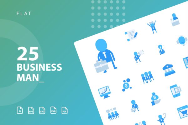 扁平设计风格商业主题矢量图标设计素材 Businessman Flat