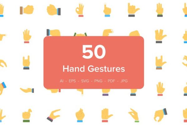 50个手势平面图标集合精选 50 Hand Gesture Flat Icons Set
