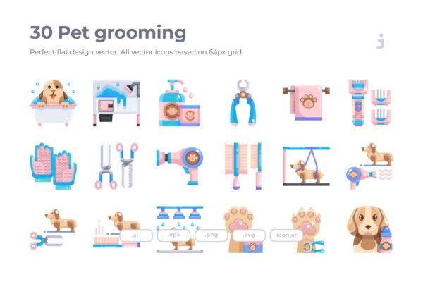 30枚扁平设计风格宠物美容主题矢量图标素材 30 Pet grooming Icons – Flat