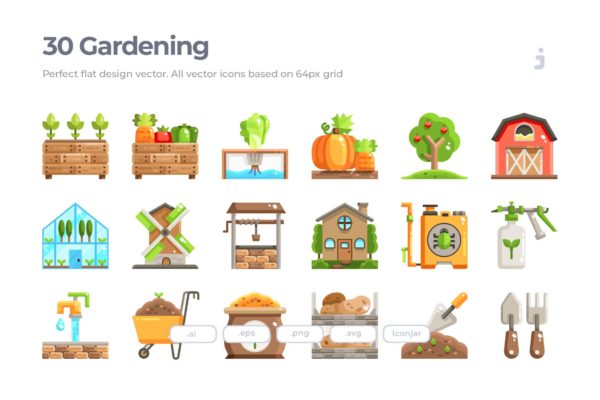30枚农业&园艺扁平设计风格矢量图标素材 30 Farming and Gardening Icons – Flat
