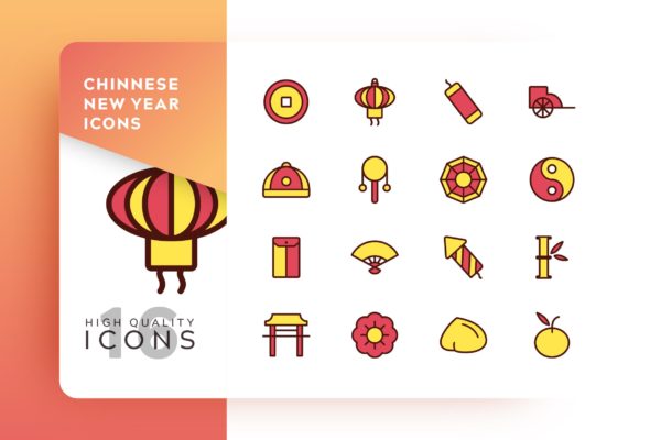 中国新年主题彩色填充矢量图标素材v1 CHINNESE NEW YEAR FILLED COLOR