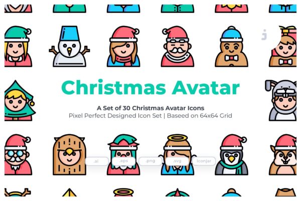 30枚圣诞节彩色人物头像图标 30 Christmas Avatar Icons