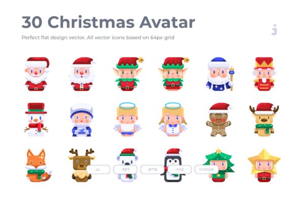 30枚扁平设计风格圣诞主题人物头像图标 30 Christmas Avatar Icons- Flat