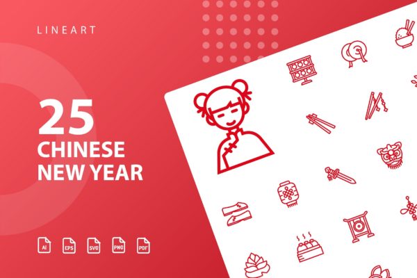 25枚中国新年主题矢量线性图标素材v2 Chinese New Year Lineart