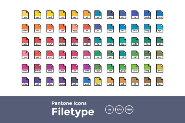 潘通色文件类型/文件格式矢量图标素材 Pantone filetype icons