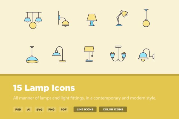 15枚台灯矢量图标素材 15 Lamp Icons