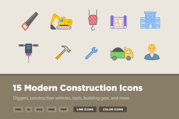 15枚现代建筑矢量图标素材 15 Modern Construction Icons
