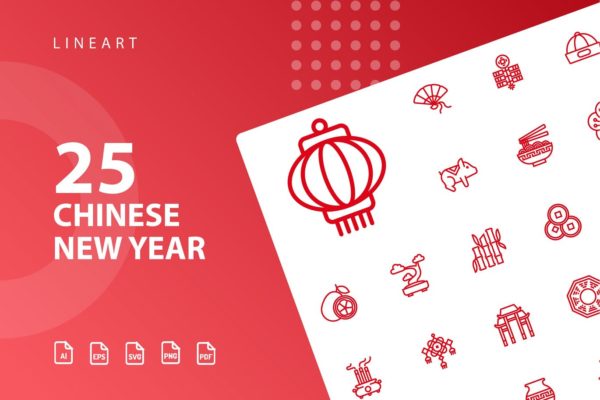 25枚中国新年主题矢量线性图标素材v1 Chinese New Year Lineart