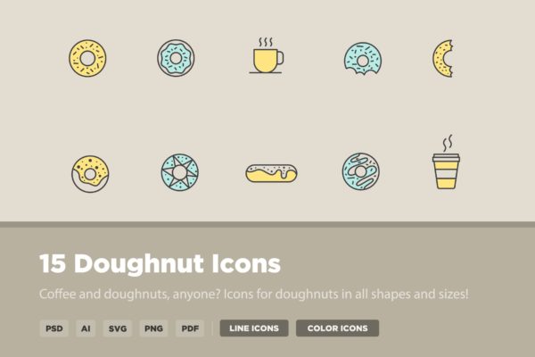 15枚甜甜圈矢量图标素材 15 Doughtnut Icons