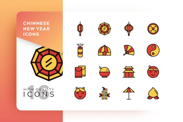 中国新年主题彩色填充矢量图标素材v2 CHINNESE NEW YEAR FILLED COLOR 2