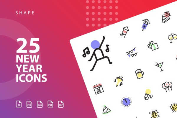 25枚新年主题矢量阴影图标v2 New Year Shape  Icons