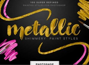 黄金&金粉笔刷质感图层样式设计素材模板（100种，asl和pat格式，附带简易的视频教程）