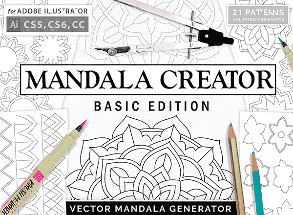 AI的动作集：曼陀罗图案 Free Mandala Creator [AIA, AIT]