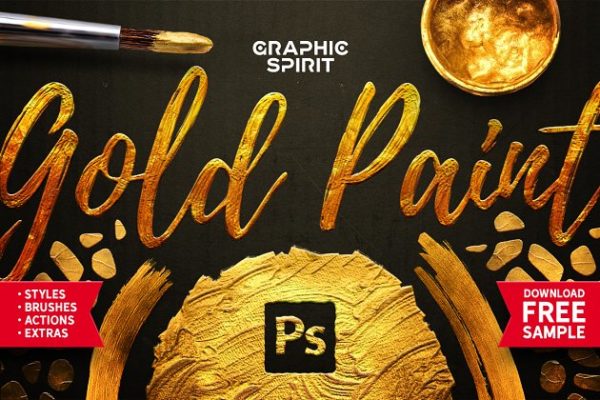 浮雕&扁平金属效果图层样式设计素材模板大合集 Gold Paint Effect for Photoshop