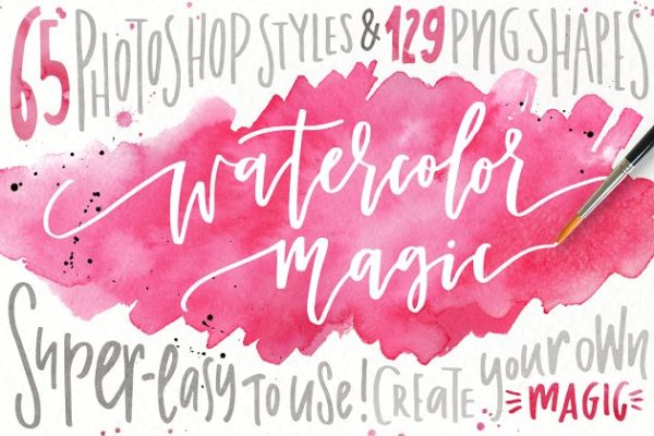水彩纹理&图层样式设计素材模板设计套装 Watercolor Magic – design kit