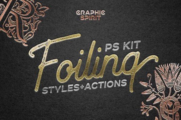 金属箔风格压印PS图层样式设计素材模板 Photoshop Foil Stamp Effect Toolkit