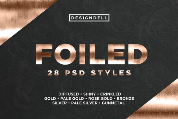各种金属色图层样式设计素材模板 Foiled Photoshop Styles