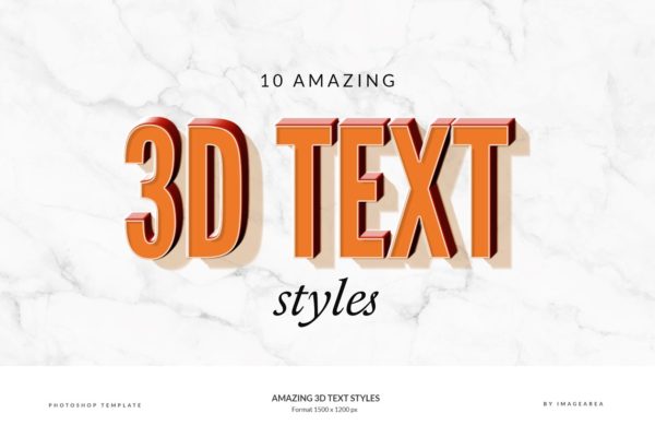 创意3D文本图层样式设计素材模板 Amazing 3D Text Styles