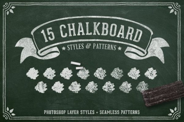 创意粉笔黑板画组件图层样式设计素材模板 Chalk & Charcoal Effects Volume 1