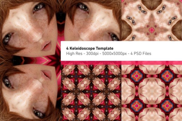 有趣的万花筒特效PSD分层设计素材模板 Kaleidoscope Templates