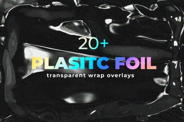 塑料伸缩膜包装效果图PSD分层设计素材模板 Plastic Foil Wrap Overlays