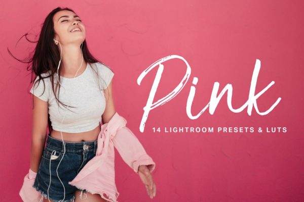 粉红女郎艺术照效果Lightroom预设工具素材 Pink Lightroom Presets and LUTs