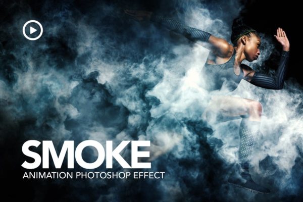炫酷烟雾照片特效PS动作工具模板 Smoke Animation Photoshop Action