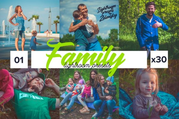 家庭生活照片后期处理调色滤镜LR预设工具素材 Family Lightroom Presets by Zelensky