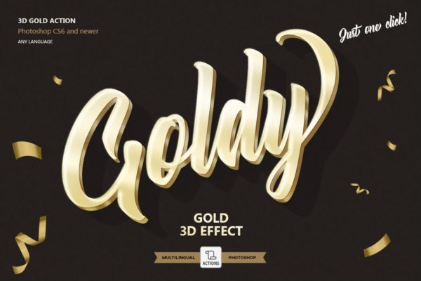 3D立体金色质感金属效果字体设计PS动作工具模板 Gold 3D – Photoshop Action