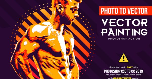 照片转矢量格式特效一键生成PS动作工具模板 Vector Painting CS6 & CC+ Photoshop Action