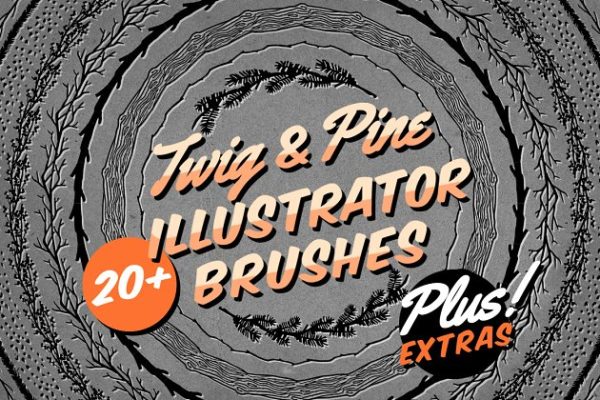 嫩枝树枝插画AI笔刷工具素材 Twig & Pine Illustrator Brushes