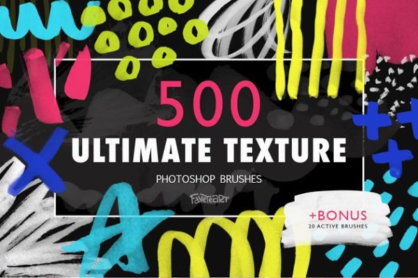 500款超级画笔笔触笔迹PS笔刷工具素材 Ultimate Texture – 500 PS Brushes