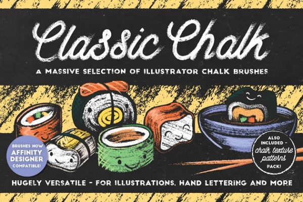 经典粉笔笔画AI笔刷工具素材+纹理 Classic Chalk – Brushes + Patterns