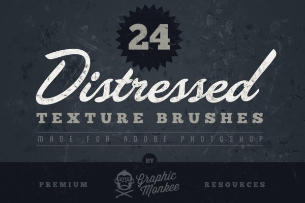 24款仿旧做旧效果纹理图层PS笔刷工具素材 24 Distressed Texture Brushes