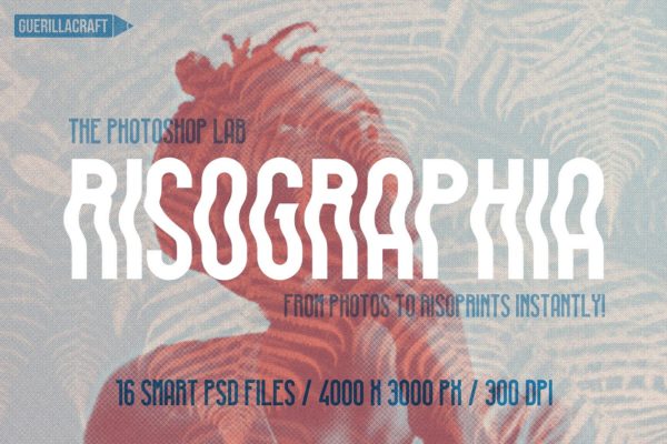 Risograph印刷效果PS笔刷工具素材 Risographia by Guerillacraft