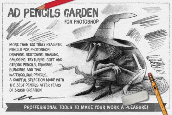 超级ps铅笔笔刷工具素材大合集 The Pencils Garden