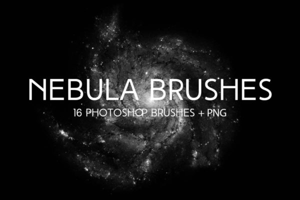 太空星云设计PS笔刷工具素材 Nebula Photoshop Brushes
