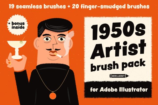 复刻1950s年代设计风格笔刷工具素材套装 1950s Artist Brush Pack