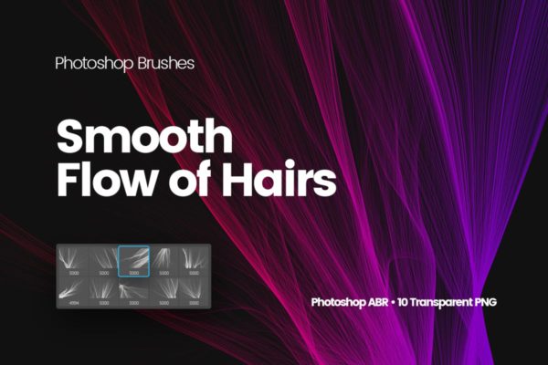 数码仿真柔顺头发特效图案PS笔刷工具素材 Digital Smooth Flow of Hairs Photoshop Brushes