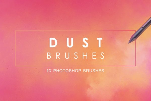 10款尘埃灰尘效果PS笔刷工具素材 Dust Photoshop Brushes