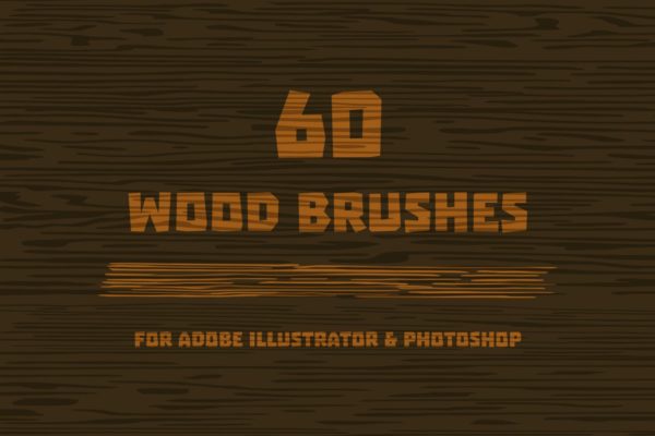 60款木纹纹路AI笔刷工具素材 Wood Brushes for Adobe Illustrator
