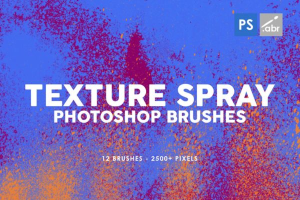 12款油漆喷涂纹理PS笔刷工具素材 12 Texture Spray Photoshop Brushes