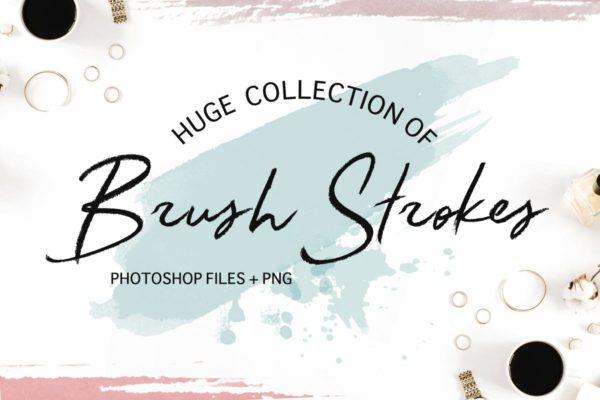 203种风格水彩PS画笔笔刷工具素材合集 Watercolor Brushes Collection