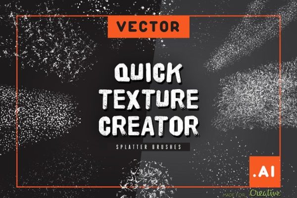 癍迹分散斑点AI笔刷工具素材 Quick Texture Creator