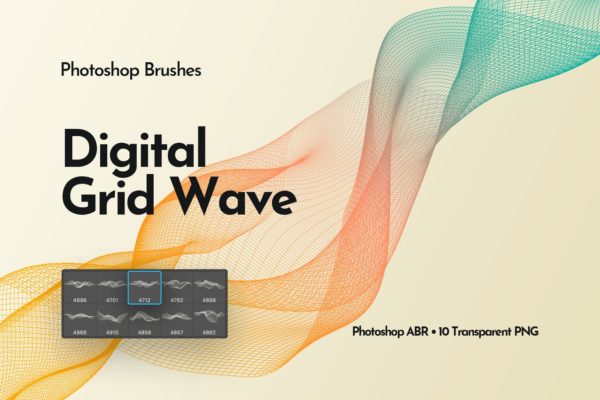 抽象数字网格波纹背景纹理PS笔刷工具素材 Digital Grid Waves Photoshop Brushes