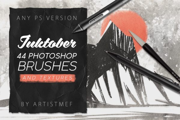 44种墨水笔画笔图形图案PS笔刷工具素材 Inktober 2019 Photoshop Brushes